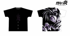 Flame of Recca Kurei Full Graphic BIG Silhouette T-shirt Unisex L