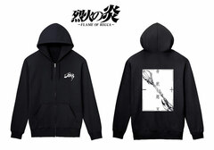 Flame of Recca Joker Back Print Zip Hoodie Ladies' XL
