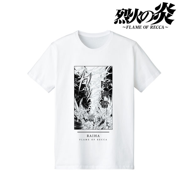 Flame of Recca Raiha Dialogue T-shirt Ladies S