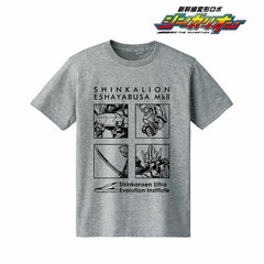 Shinkansen Henkei Robo Shinkalion Shinkalion E5 Hayabusa MkII Line Art T-shirt Ladies' L