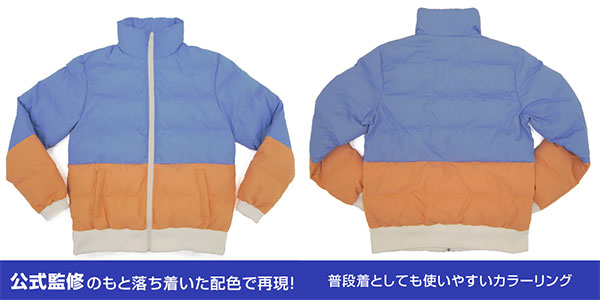 Yuru Camp Rin Shima Padded Jacket/XL