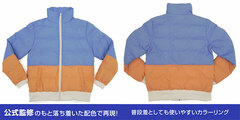 Yuru Camp Rin Shima Padded Jacket/XL