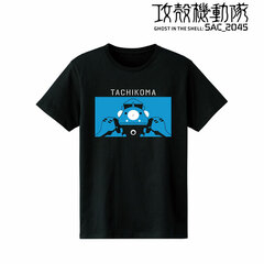 Ghost in the Shell: SAC_2045 Tachikoma T-shirt Ladies' XL