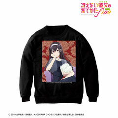 Saekano: How to Raise a Boring Girlfriend Fine New Illustration Utaha Kasumigaoka Sweat Shirt [Utaha Birthday 2022 ver.] Ladies' M