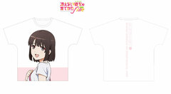 Saekano: How to Raise a Boring Girlfriend (Saenai Heroine no Sodatekata) Fine New Illustration Illustration Megumi Kato Summer Outing ver. Full Graphic T-shirt Unisex L