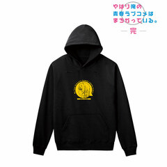 My Teen Romantic Comedy SNAFU. Completion Iroha Isshiki College Hoodie Ladies' M