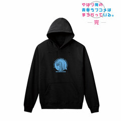 My Teen Romantic Comedy SNAFU. Completion Yukino Yukinoshita College Hoodie Ladies' M