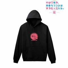 My Teen Romantic Comedy SNAFU. Completion Yui Yuigahama College Hoodie Ladies' XL