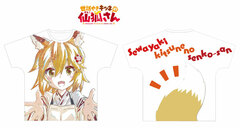 Sewayaki Kitsune no Senko-san Ani-Art Full Graphic T-shirt Unisex L