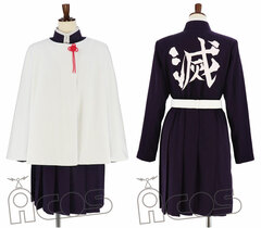 Demon Slayer: Kimetsu no Yaiba Kanao Tsuyuri's Outfit M