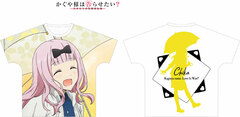 Kaguya-sama: Love Is War ? New Illustration Illustration Chika Fujiwara Going Out in Rainy Day ver. Full Graphic T-shirt Unisex L