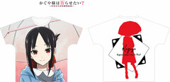 Kaguya-sama: Love Is War ? New Illustration Kaguya Shinomiya Going Out in Rainy Day ver. Full Graphic T-shirt Unisex L