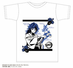 Demon Slayer: Kimetsu no Yaiba Bottle T-shirt I Design Giyu Tomioka White L