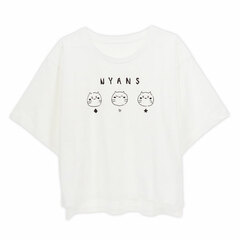 Dakaretai Otoko 1-i ni Odosarete Imasu. NYANS T-shirt White M Size