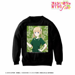 Saekano: How to Raise a Boring Girlfriend Fine Eriri Spencer Sawamura Sweat Shirt Utaha Birthday 2022 ver. Ladies' XL