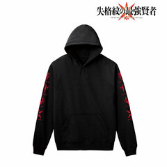 Shikkakumon no Saikyou Kenja Crest Hoodie Ladies' XL