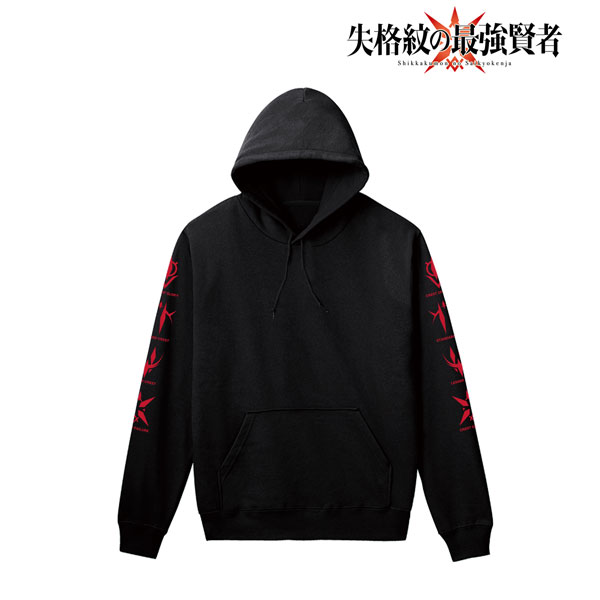 Shikkakumon no Saikyou Kenja Crest Hoodie Ladies XXL