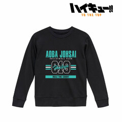 Haikyuu!! TO THE TOP Aoba Johsai High School Sweatshirt vol.2 Ladies' L