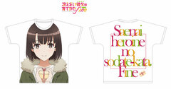 Saekano: How to Raise a Boring Girlfriend (Saenai Heroine no Sodatekata) Fine New Illustration Megumi Kato Valentine ver. Full Graphic T-shirt Unisex S