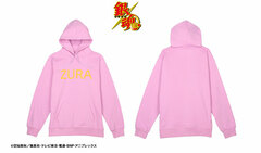 Gintama KatsuRap Hoodie Ladies' L