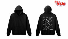 Yashahime: Princess Half-Demon Setsuna Motif Pattern Back Print Hoodie Ladies' XXL