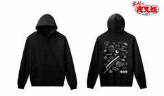 Yashahime: Princess Half-Demon Moroha Motif Pattern Back Print Hoodie Ladies' L