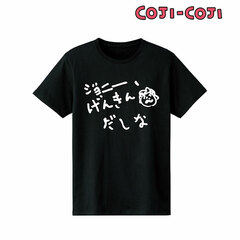 Coji-Coji Johnny, Genkindashina T-shirt Black Ladies' L