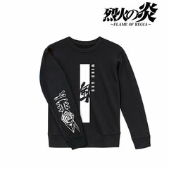 Flame of Recca Fuuko Kirisawa Wind God Sweatshirt Ladies' L
