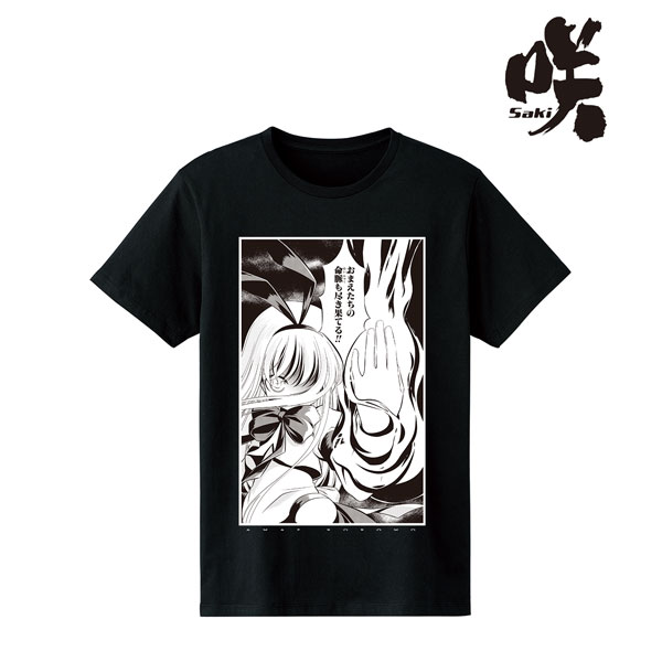 Saki Koromo Amae T-shirt Ladies M