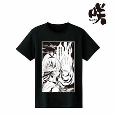 Saki Koromo Amae T-shirt Ladies' L