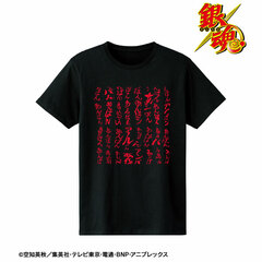 Gintama Anpan T-shirt Ladies' M