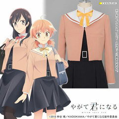 Bloom Into You Tohmi Higashi High School Girl's Winter Uniform Jacket-XL