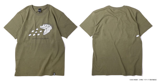 Dorohedoro Kaiman Tee Khaki S
