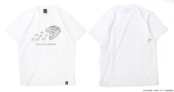 Dorohedoro Kaiman Tee White L