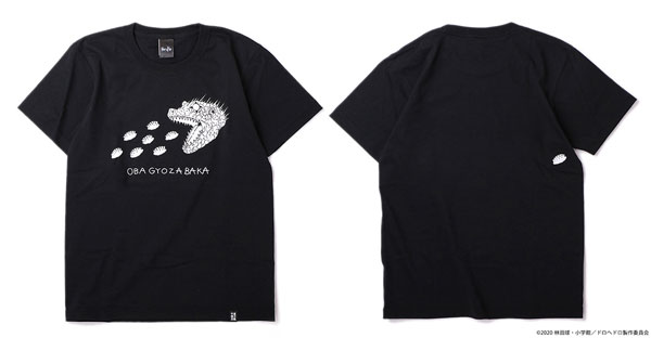 Dorohedoro Kaiman Tee Black M