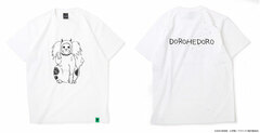 Dorohedoro Kikurage Tee White L