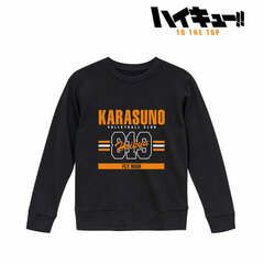 [Bonus] Haikyuu!! TO THE TOP Karasuno High School Sweatshirt vol.2 Ladies' XL