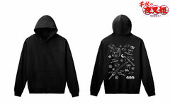 Yashahime: Princess Half-Demon Towa Higurashi Motif Pattern Back Print Hoodie Ladies' XXL