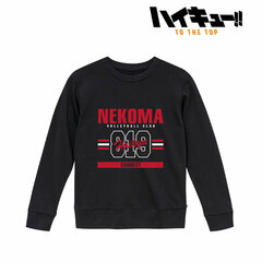 [Bonus] Haikyuu!! TO THE TOP Nekoma High School Sweatshirt vol.2 Ladies' M
