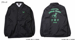 Dorohedoro Hungry Bug Couch Jacket BK M