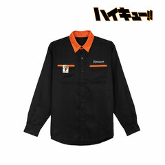 Haikyuu!! Tobio Kageyama Shirt Unisex XL