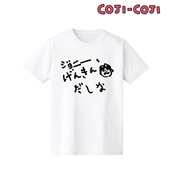 Coji-Coji Johnny, Genki Dashi na T-shirt Ladies M