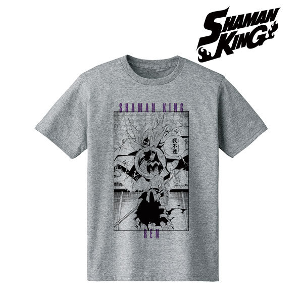 Shaman King Tao Ren Dialogue T-shirt Ladies S