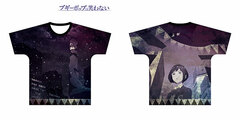 Boogie Pop wa Warawanai Boogiepop Full Graphic T-shirt Unisex M