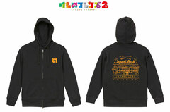Kemono Friends 2 Japari Line Zip Hoodie Ladies' L