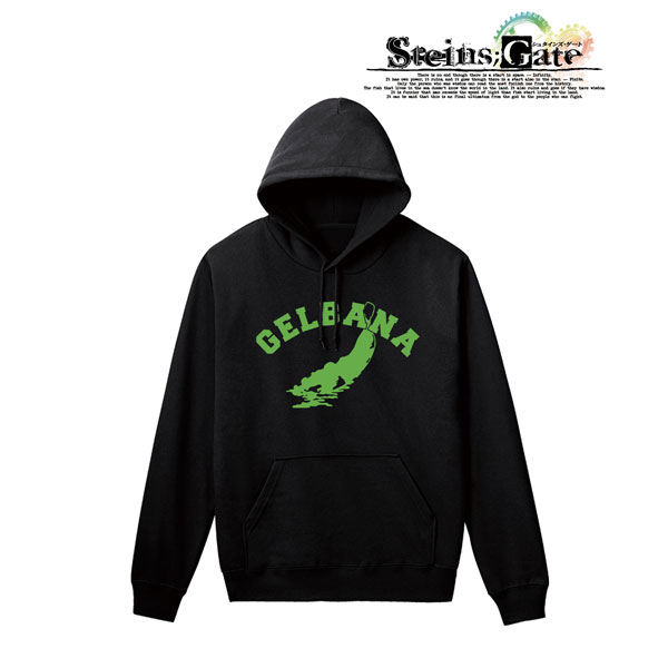 Steins;Gate Gel Banana College Hoodie Ladies L