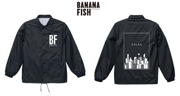 BANANA FISH Ash Lynx Coach Jacket/ Unisex M