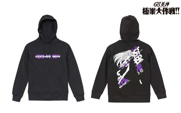 Ghost Sweeper Mikami Hoodie /Ladies M
