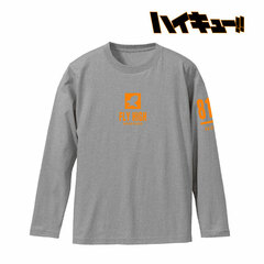 Haikyuu!! Karasuno High School Long T-shirt / Unisex XL