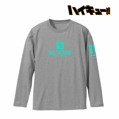 Haikyuu!! Aoba Johsai High School Long T-shirt / Unisex M